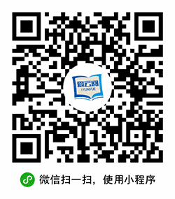 爱云阅读小说小程序二维码
