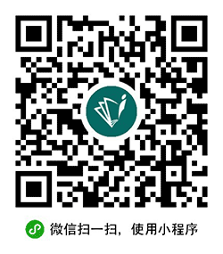 爱作品阅读小程序二维码