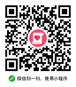 宝宝树撒娇购小程序二维码