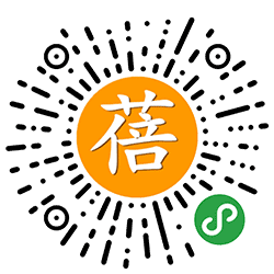 蓓蕾童装小程序二维码