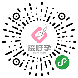 备孕助手APP小程序二维码