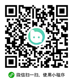 表情说说小程序二维码