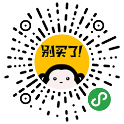 别买了小程序二维码