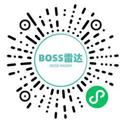 BOSS 雷达小程序二维码