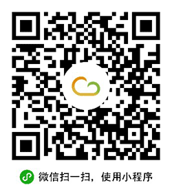 彩云天气+小程序二维码