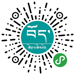 藏商通小程序二维码