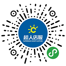 超人店服小程序二维码