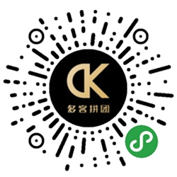 多客拼团小程序二维码
