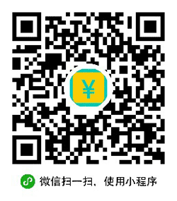 工资查查小程序二维码