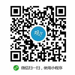 观智科技小程序二维码