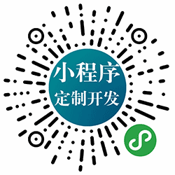 赣州罗网信息科技有限公司小程序二维码