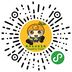 赣州生活信息圈小程序二维码