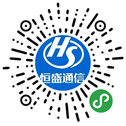 恒盛通信小程序二维码