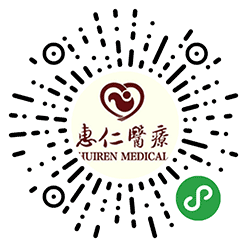 惠仁医疗珠控门诊部小程序二维码