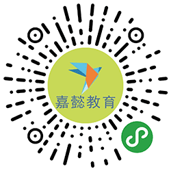 嘉懿教育小程序二维码