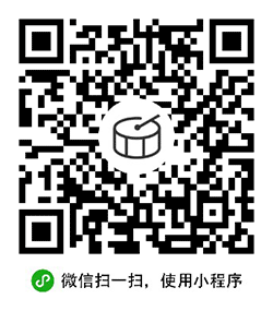 节拍器Metronome小程序二维码