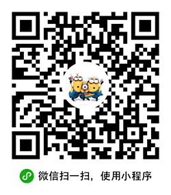 聚会party无忧小程序二维码