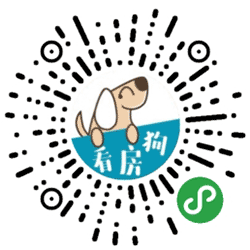 看房狗租房合租小程序二维码