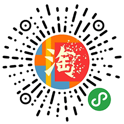 口袋福利君小程序二维码