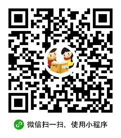 连众共享图书小程序二维码