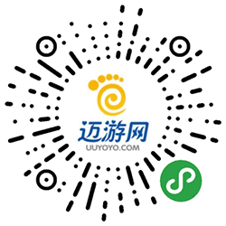 迈游网小程序二维码
