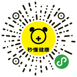秒懂健康小程序二维码