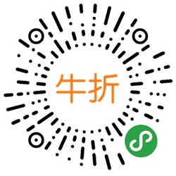牛折小程序二维码