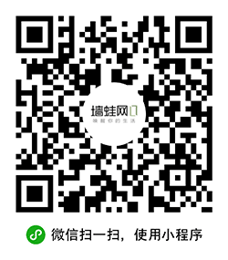 墙蛙网小程序二维码