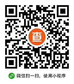 全球院校查一查小程序二维码
