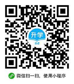 蓉e升学小程序二维码