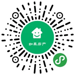 如皋房产中介小程序二维码