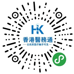 深圳医务通小程序二维码