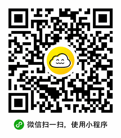 搜狗云表情小程序二维码