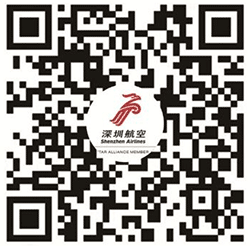 深圳航空小助手小程序二维码