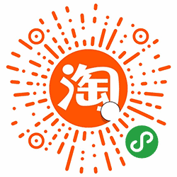 淘优惠巨省钱小程序二维码