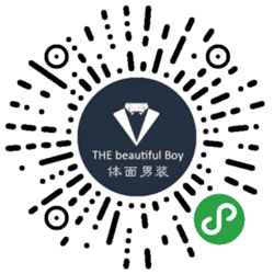 体面男装小程序二维码