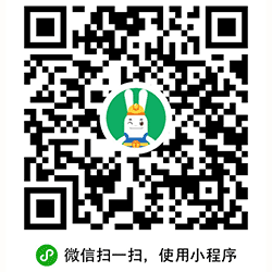 土巴兔家居装修小程序二维码