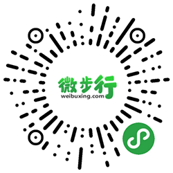 微步行小程序二维码