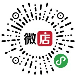 微店服务中心小程序二维码