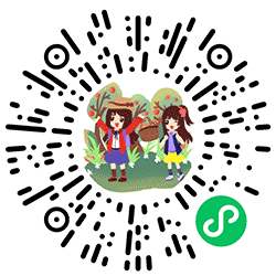 文互果园小程序二维码