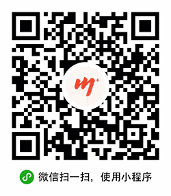舞家MPlus小程序二维码