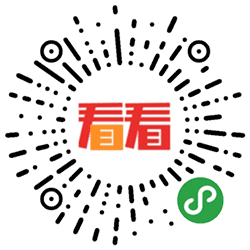 小道看看小程序二维码