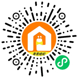 寻觅经纪丨房产经纪人房源客源管理系统小程序二维码