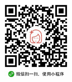 颜值评分小程序二维码