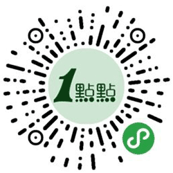 一点点奶茶加盟官网小程序二维码