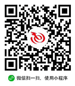 艺龙门票玩乐小程序二维码