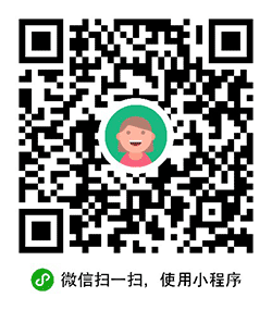 英语速答小程序二维码