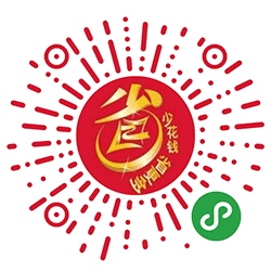 优惠券爱省钱小程序二维码
