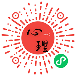 壹心理一星座心理社交话术测评小程序二维码
