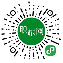 职树顾问小程序二维码